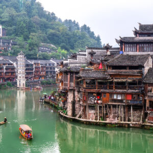 Folk houses along the river in the ancient city of Phoenix, Huna
